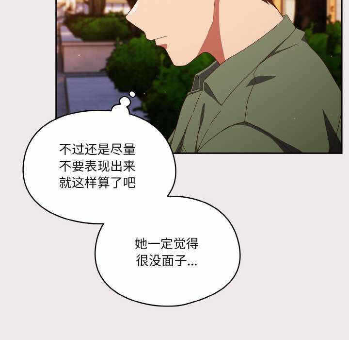第56张