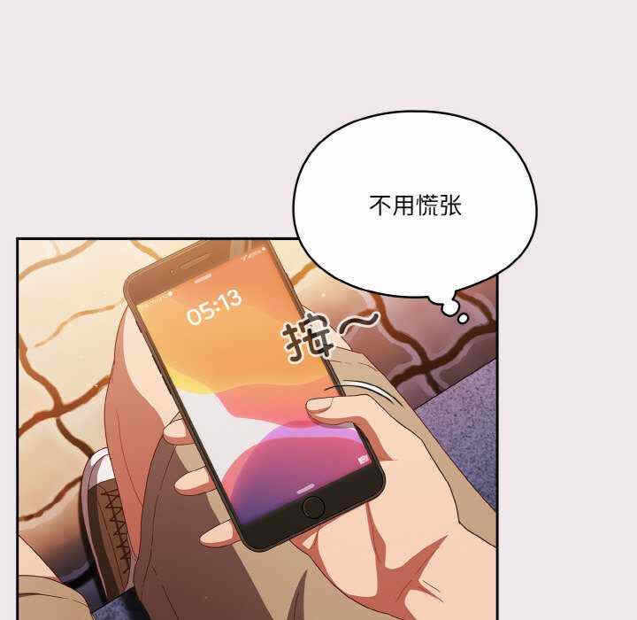 第57张