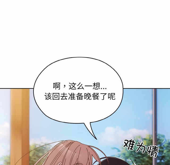第73张