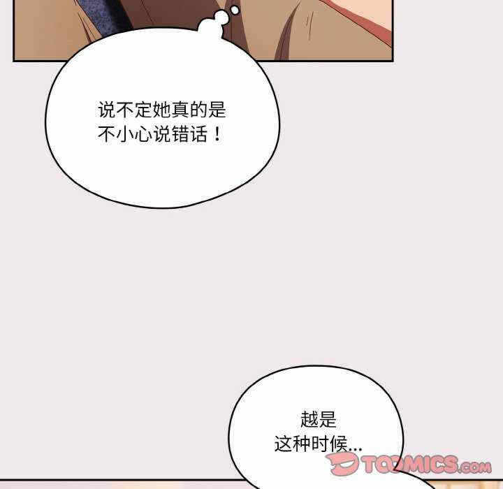 第60张