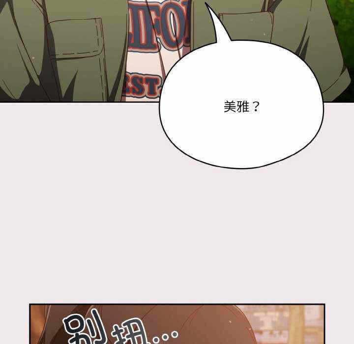 第64张