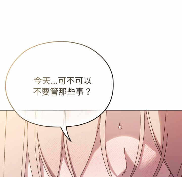 第81张