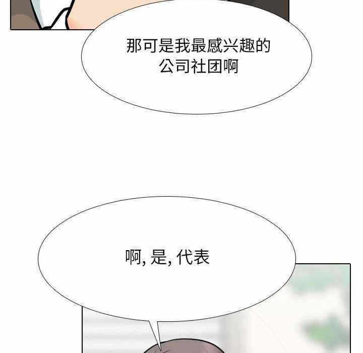 第39张