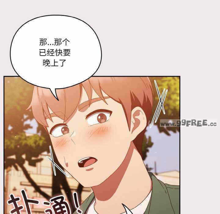 第68张