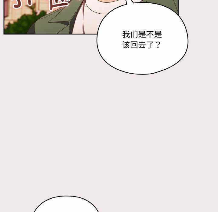 第70张