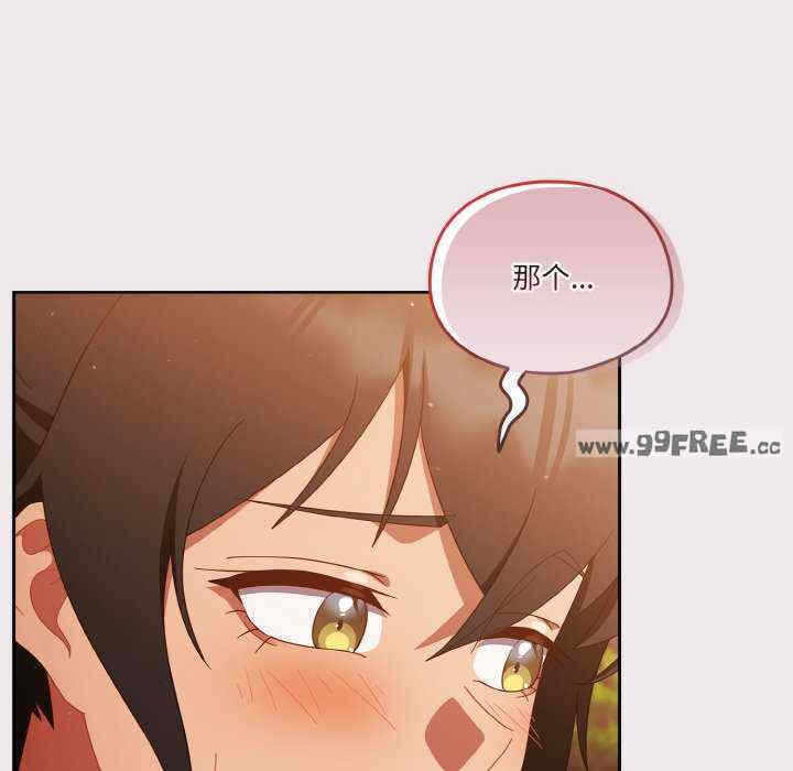 第76张