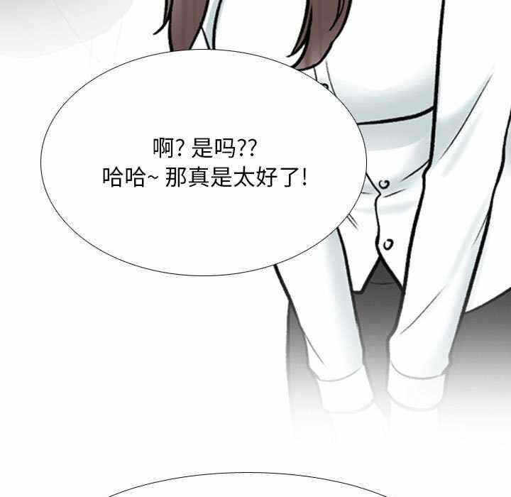 第50张