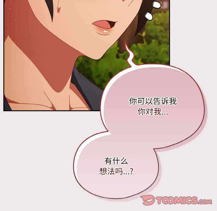 第78张