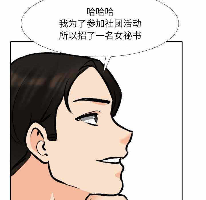 第51张