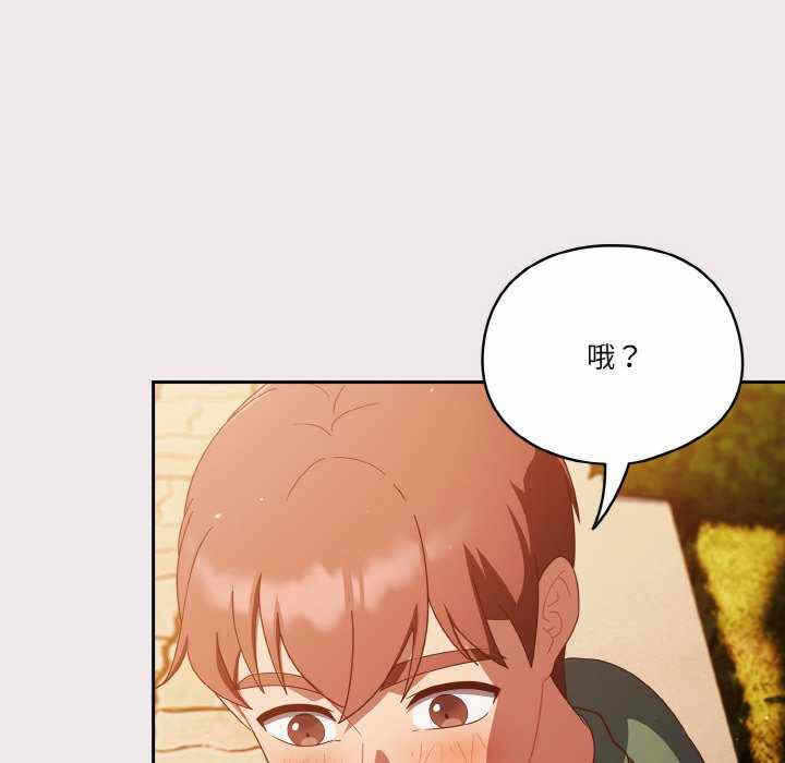 第80张