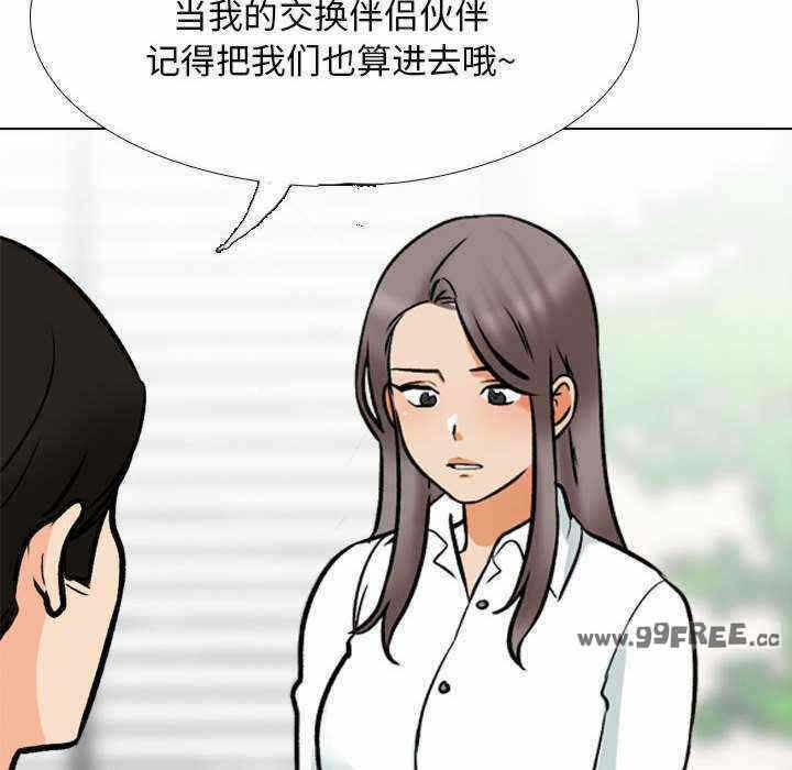 第55张