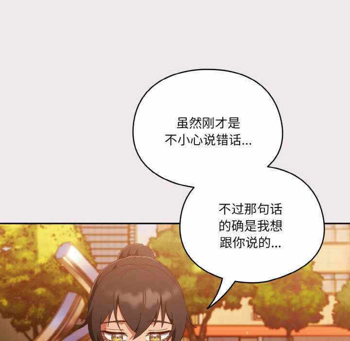 第84张