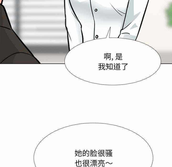 第58张