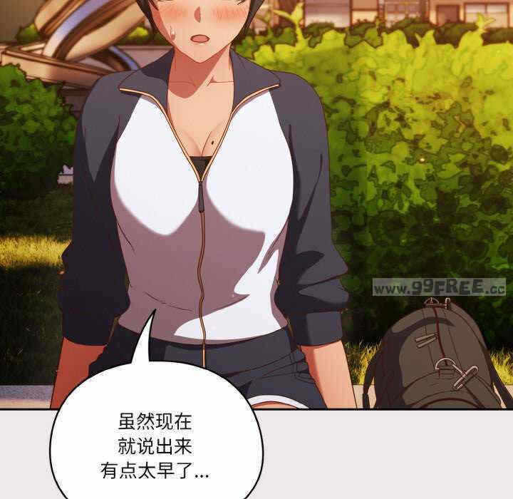 第85张