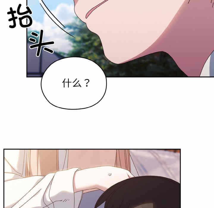 第101张