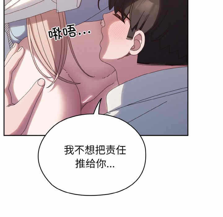 第104张
