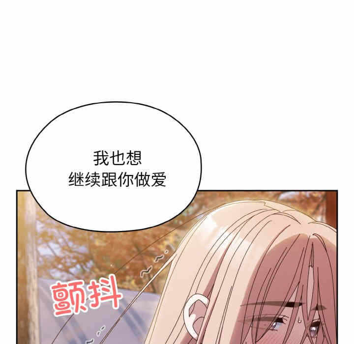 第106张