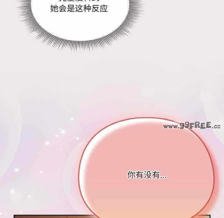 第94张