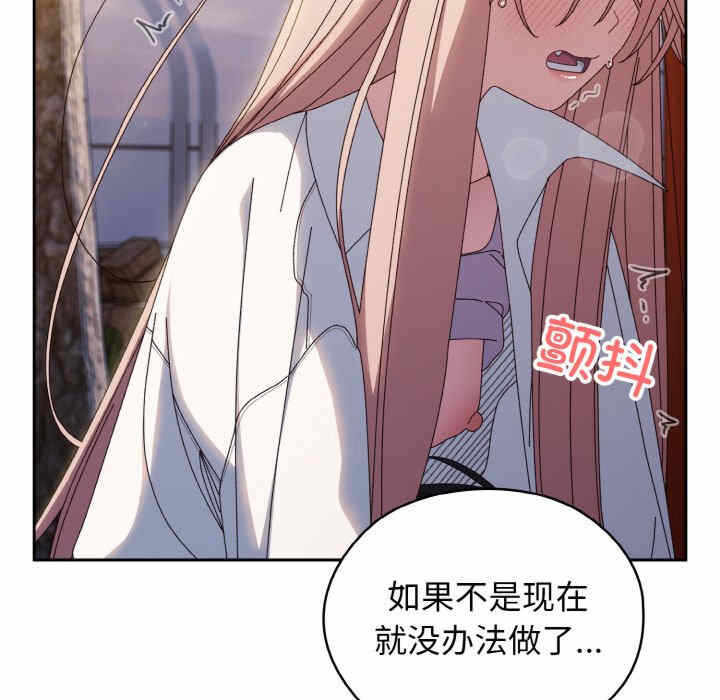 第108张