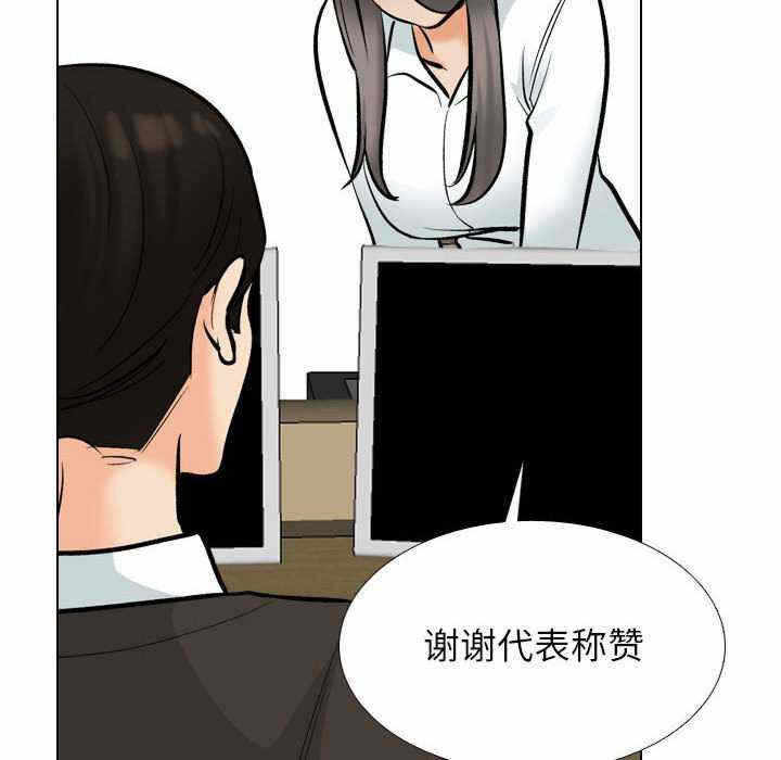 第71张