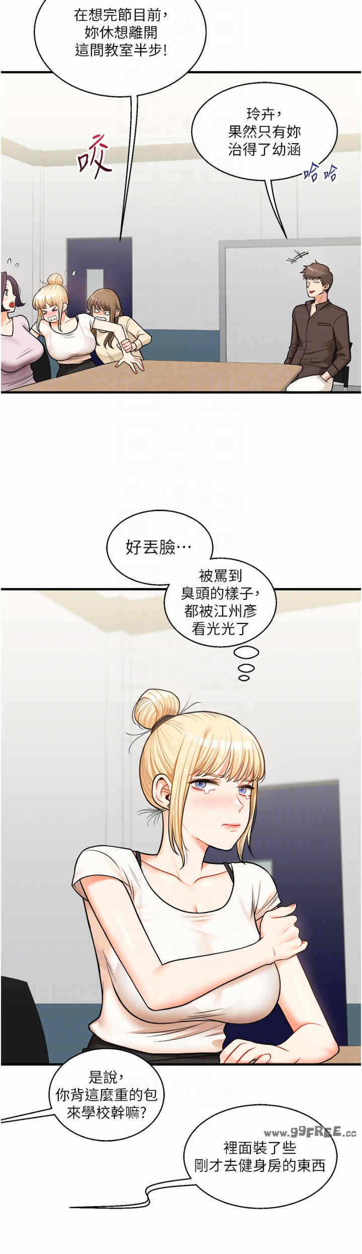 第24张