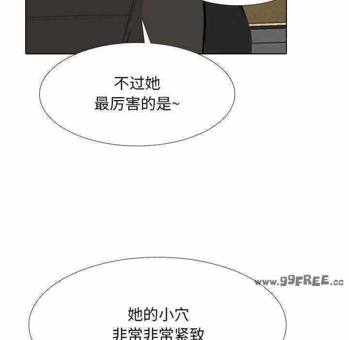 第73张