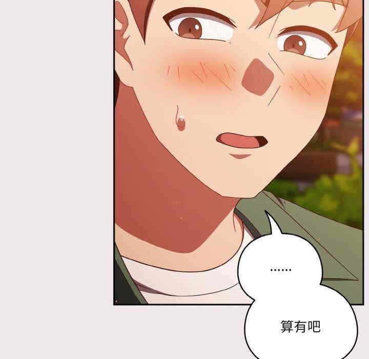 第101张