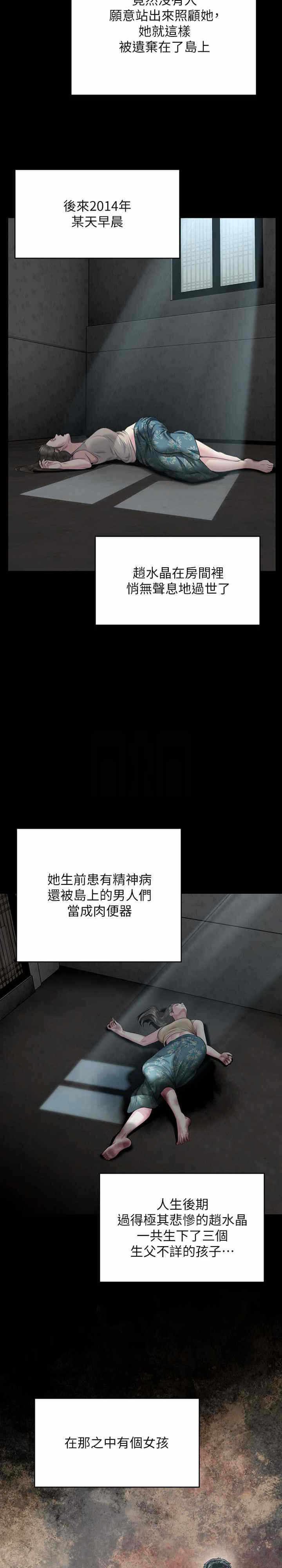 第22张