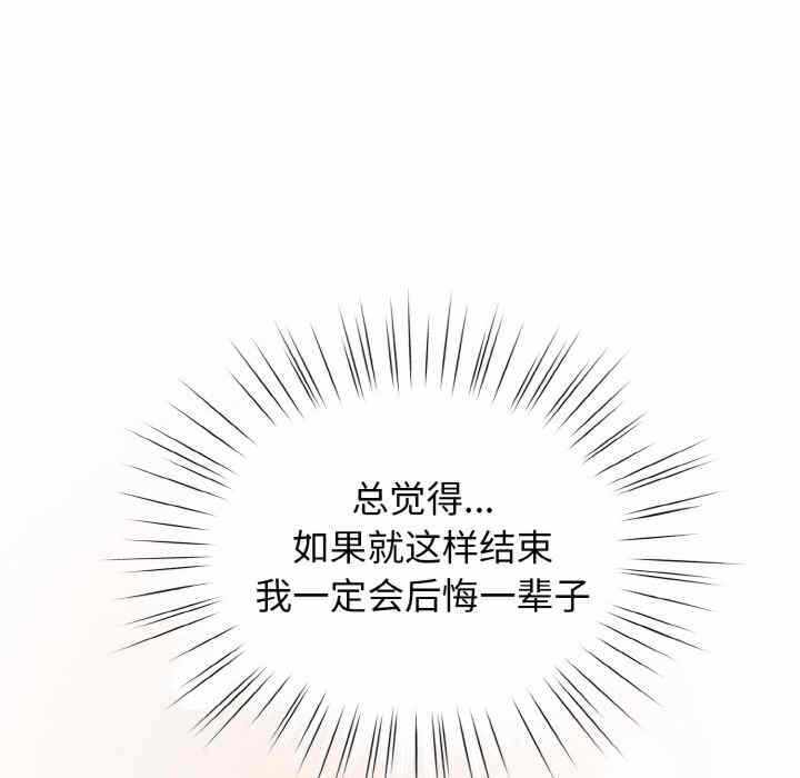 第118张