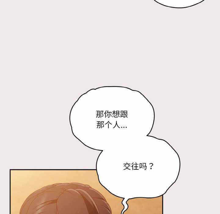 第103张