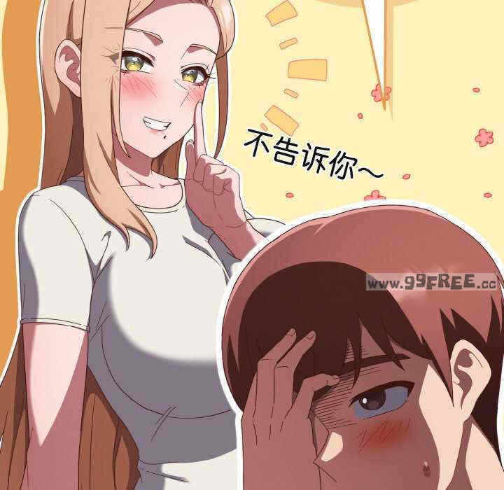 第110张