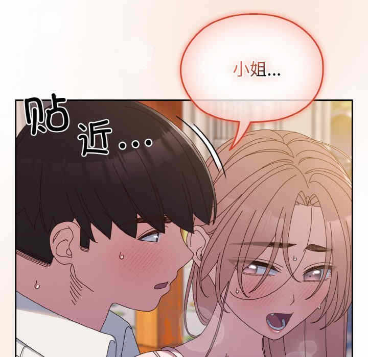 第128张