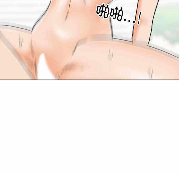 第88张