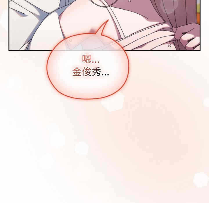 第130张