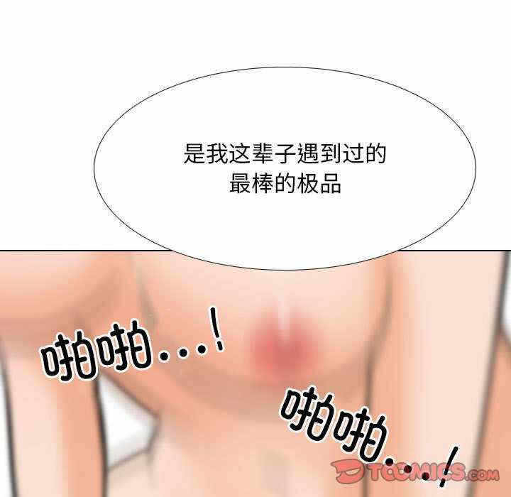第89张