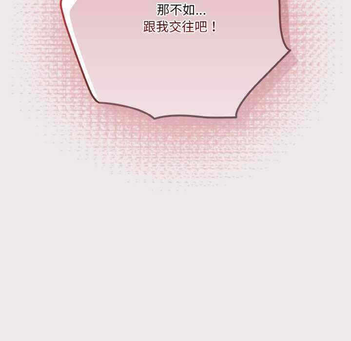 第117张
