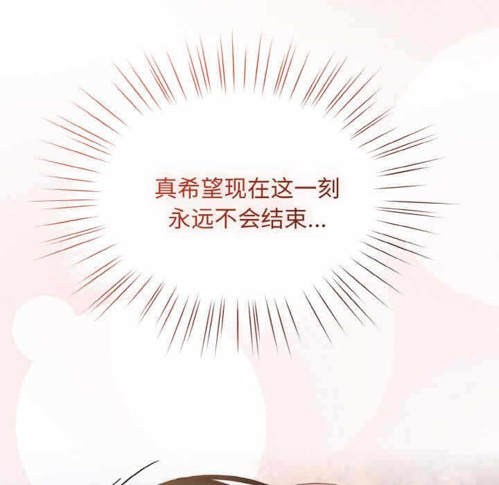 第132张