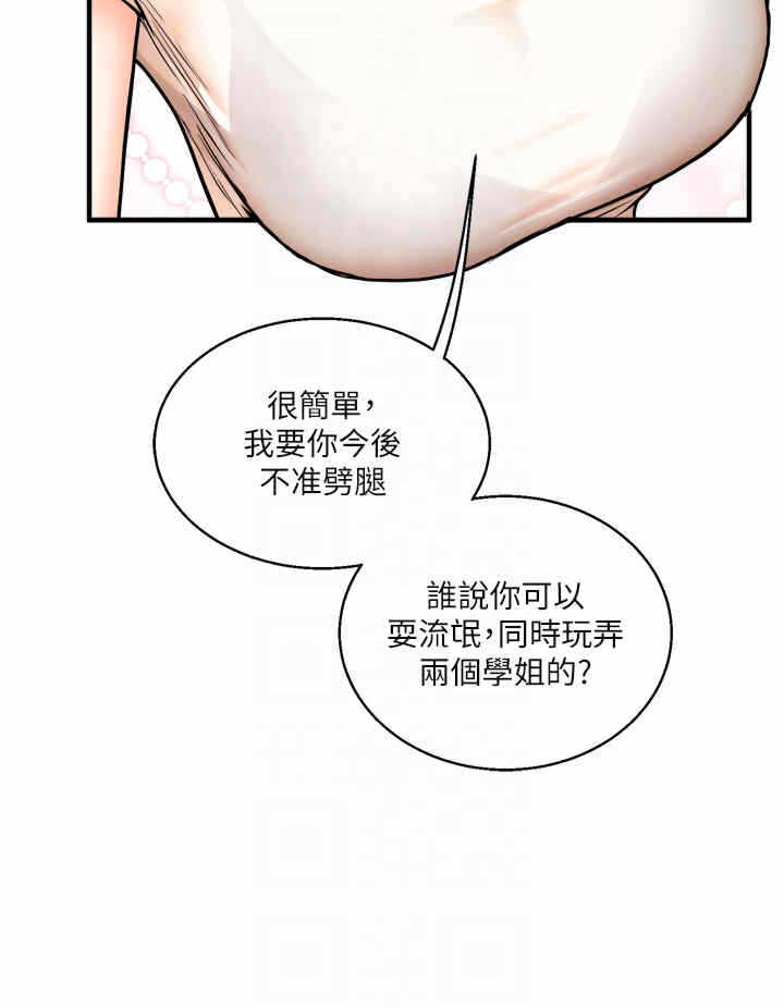 第32张