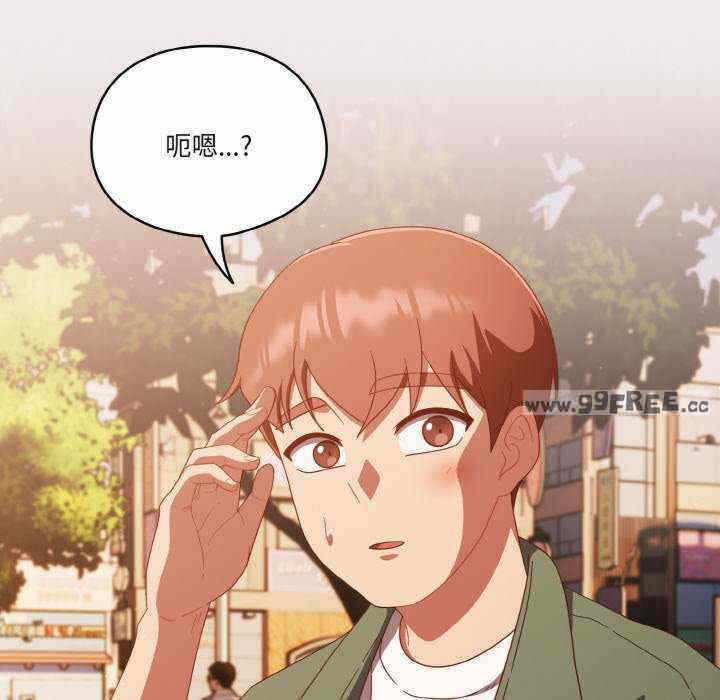 第119张