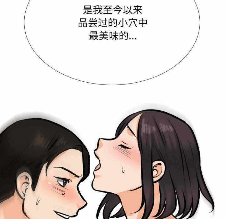 第93张