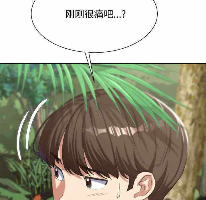 第47张