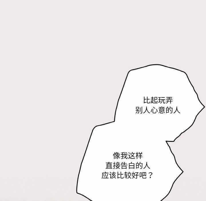 第124张