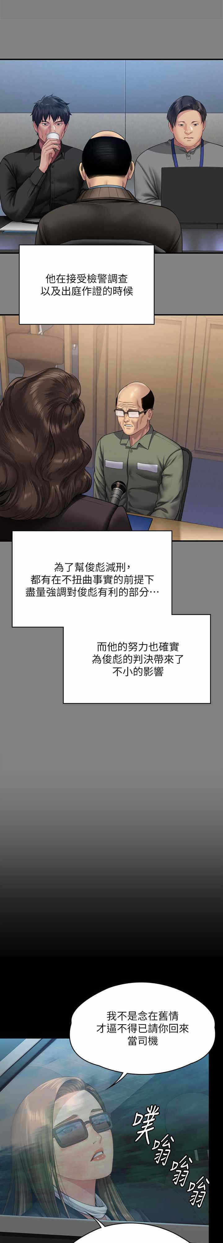 第31张