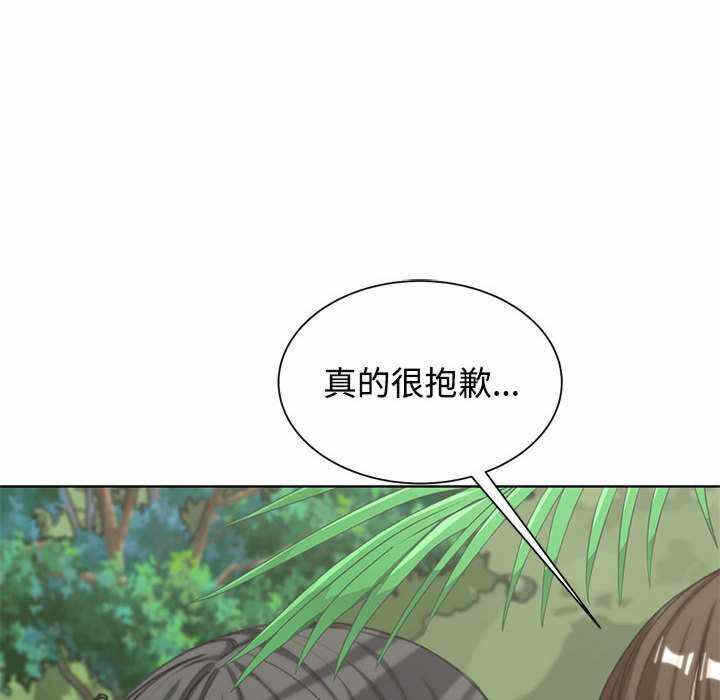 第54张
