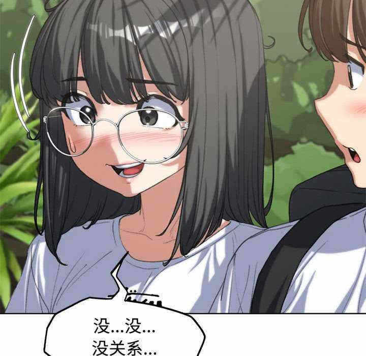 第55张