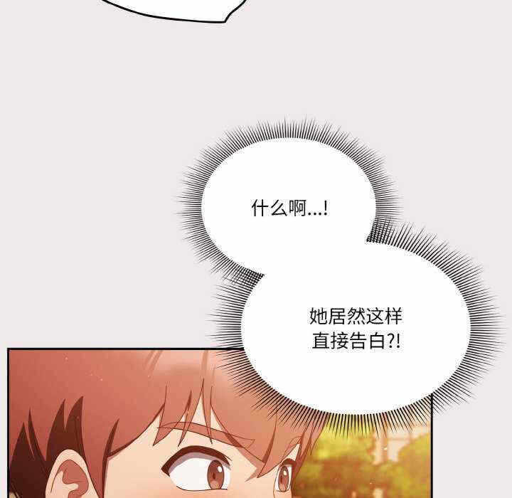第130张
