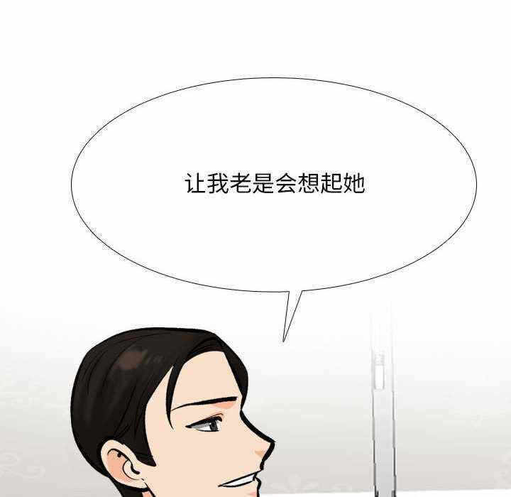 第98张