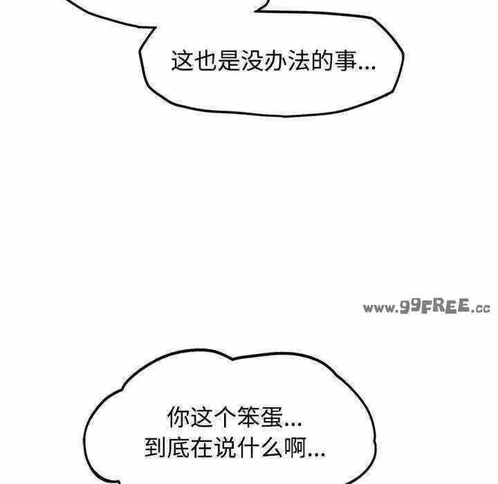 第58张