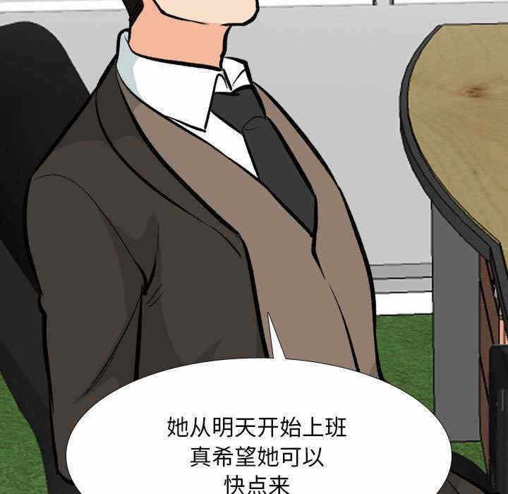 第99张