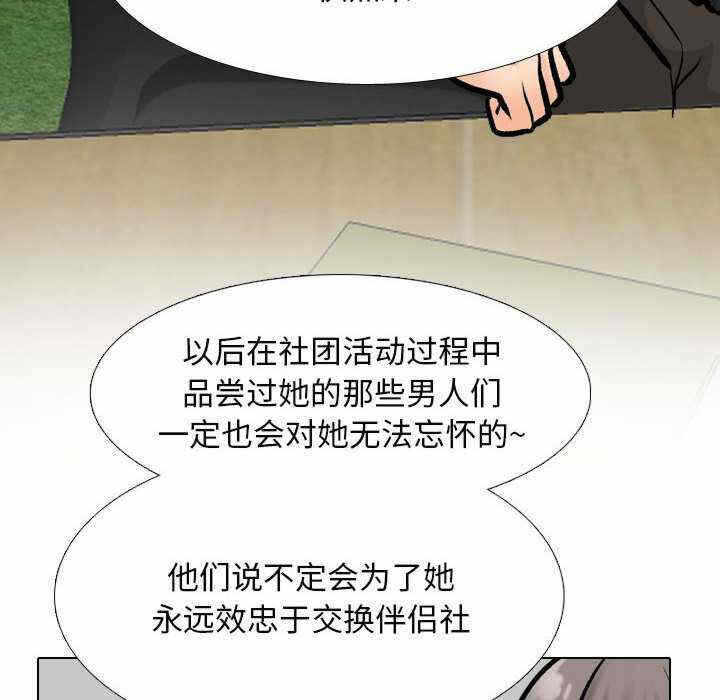 第100张